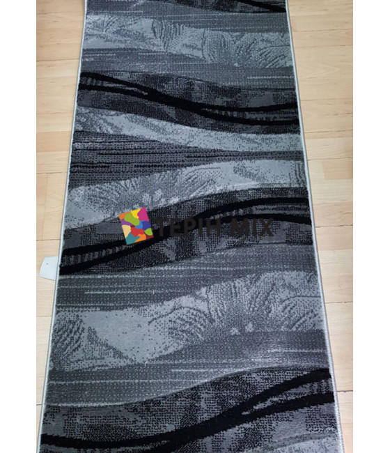 FRIZE Gazišta – VAL SIVI GRAV