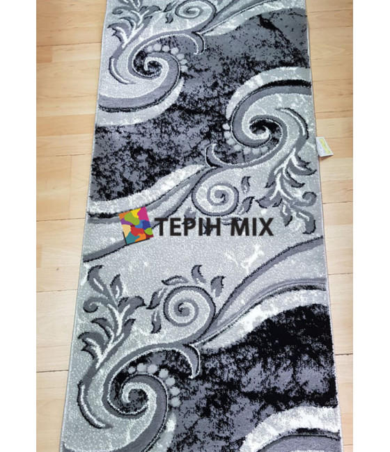 OCTAVIA STAZA – VATRA SIVA